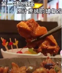 抖音案例：美食探店类腰部号：寻吃广州插图1