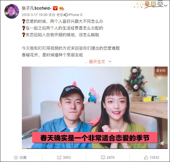 在抖音做音乐人有哪些门道？正确薅平台羊毛指南。插图5