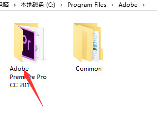 Premiere Pro CC2017软件安装和教程插图6