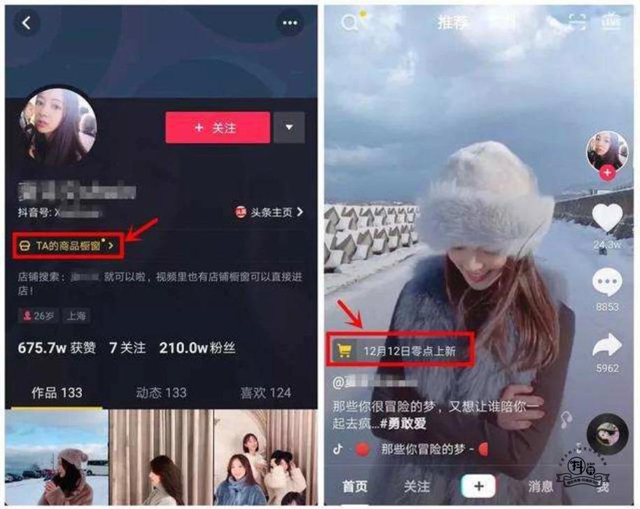 企业到底要不要做抖音？如何从0到1做好企业抖音？插图