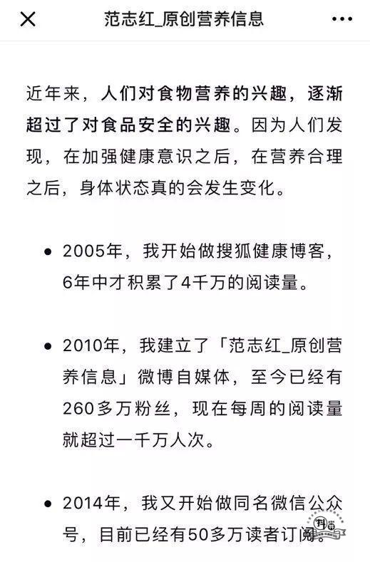 抖音一场直播带货350万，这个赚钱新玩法你也能学会！插图8