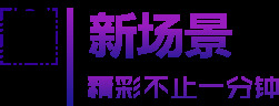 这一次，抖音要让1000万创作者赚到钱插图3