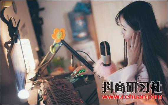 抖音直播政策大调整！三大变化、四大原因，如何应对？插图5