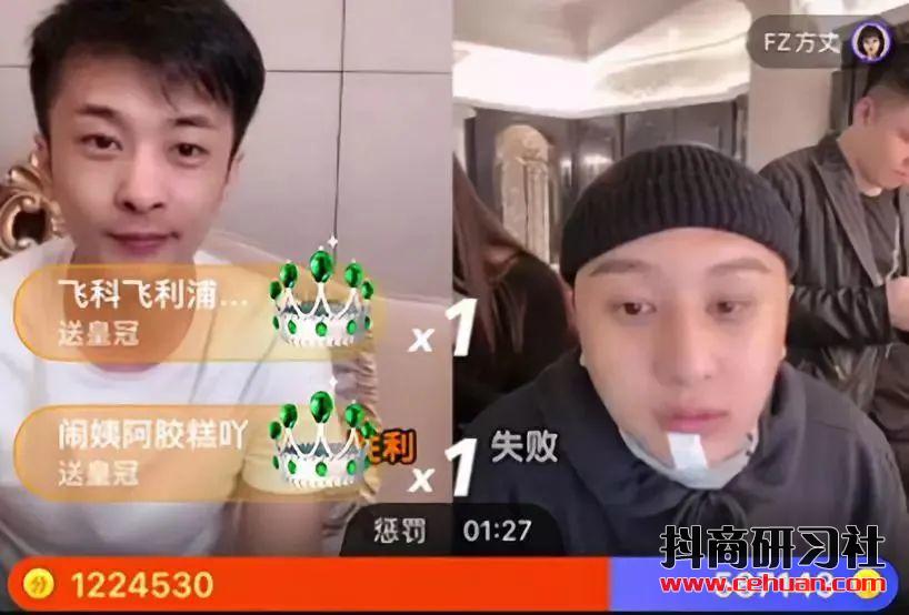 3天直播带货1000W+元：2020年直播带货怎么做才赚钱？插图6