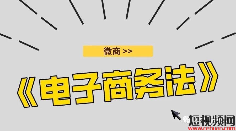 抖音网红直播带货会不会像微商一样昙花一现然后死不瞑目？插图2