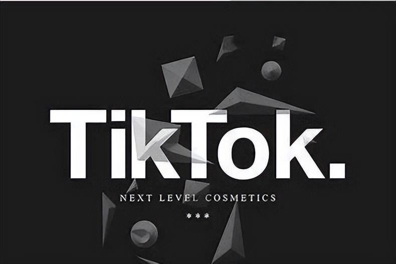 TikTok小店需要交多少押金？TikTok shop包含有哪些费用？插图