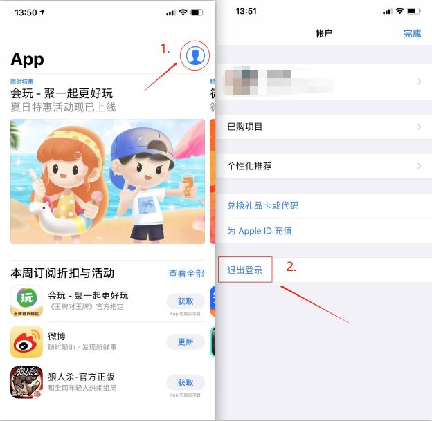 第五人格国际版下载iOS，Identity V 苹果下载亲测