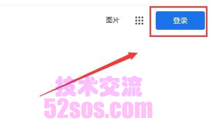 谷歌账号密码忘了怎么找回？（2023最新Google密码找回教程）插图2