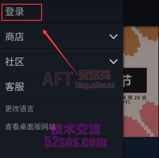 steam怎么注册,2023为啥steam无法创建新号插图9