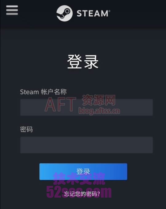 steam怎么注册,2023为啥steam无法创建新号插图10