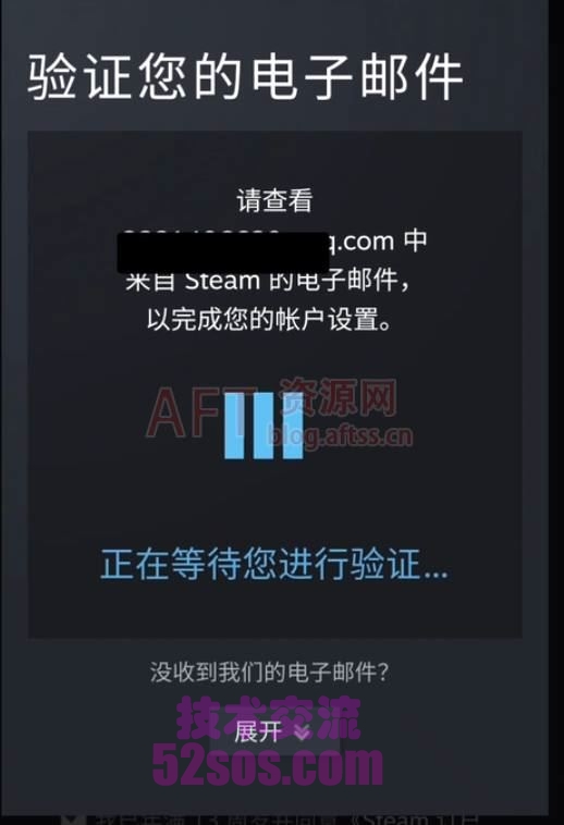 steam怎么注册,2023为啥steam无法创建新号插图12