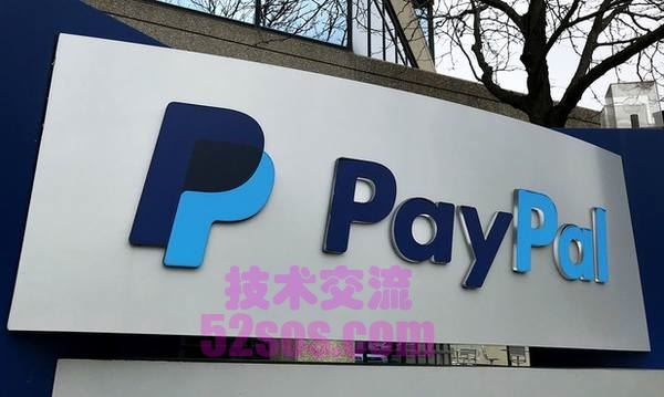 PayPal怎么注册个人账户？（PayPal账号申请教学）插图