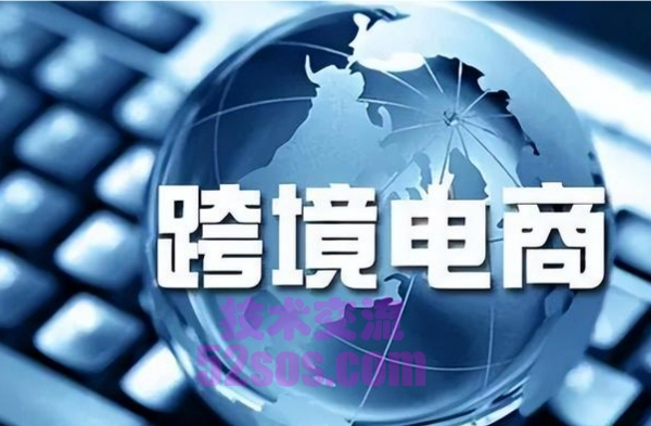 中国卖家怎么在tiktok上开店每个品都需要押金吗插图