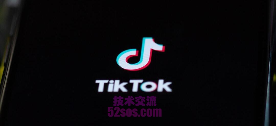 tiktok小店需上传评分大于4.3或90插图1