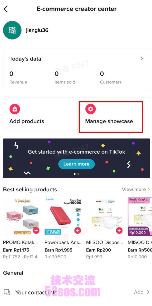 tiktok小店价格随意变动怎么办插图