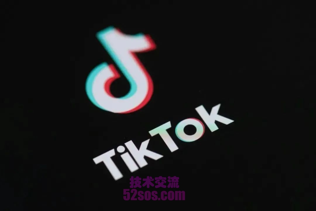 tiktok小店,tiktok账号绑定要求插图