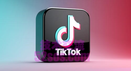 tiktok小店涉嫌活动欺诈插图1