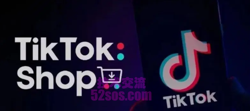 如何复制TikTok店铺,TikTok店铺复制教程插图1