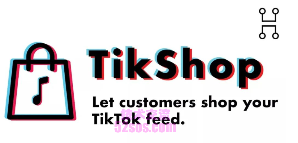 手机端tiktok小店,如何在tiktok上开店插图1