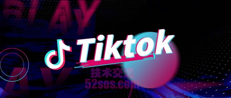 新加坡tiktok小店销量,新加坡tiktok小店受欢迎插图