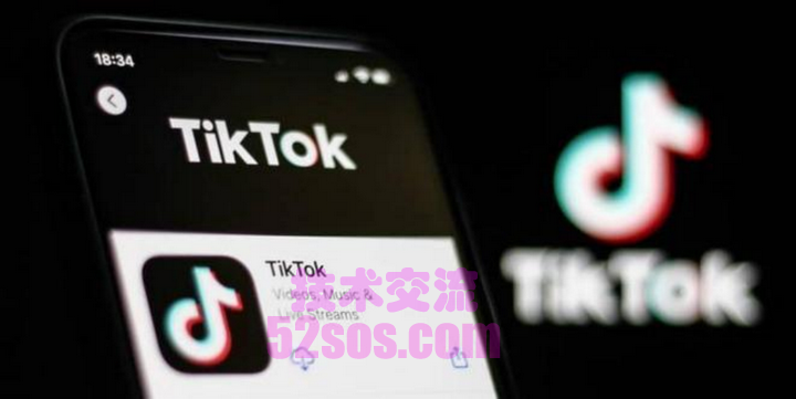 印尼TikTok小店如何添加账号,tiktok分享账号技巧插图