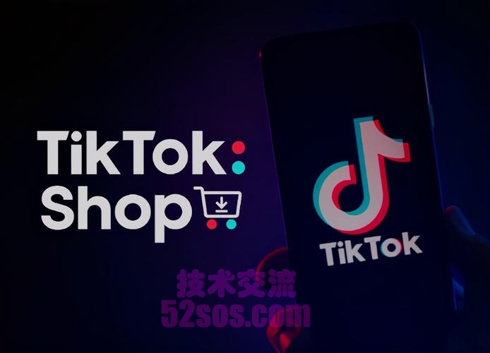 英国tiktok小店收款小型企业市场新趋势插图1