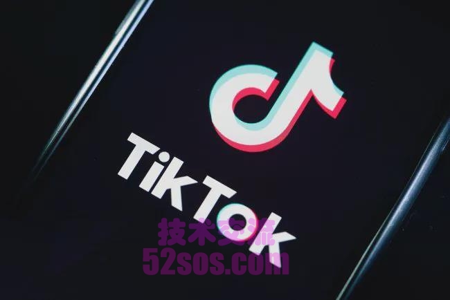 英国tiktok小店资质,权威自营插图1