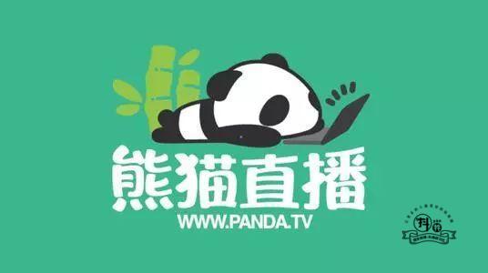 教你用抖音直播怎么做才赚钱！插图1