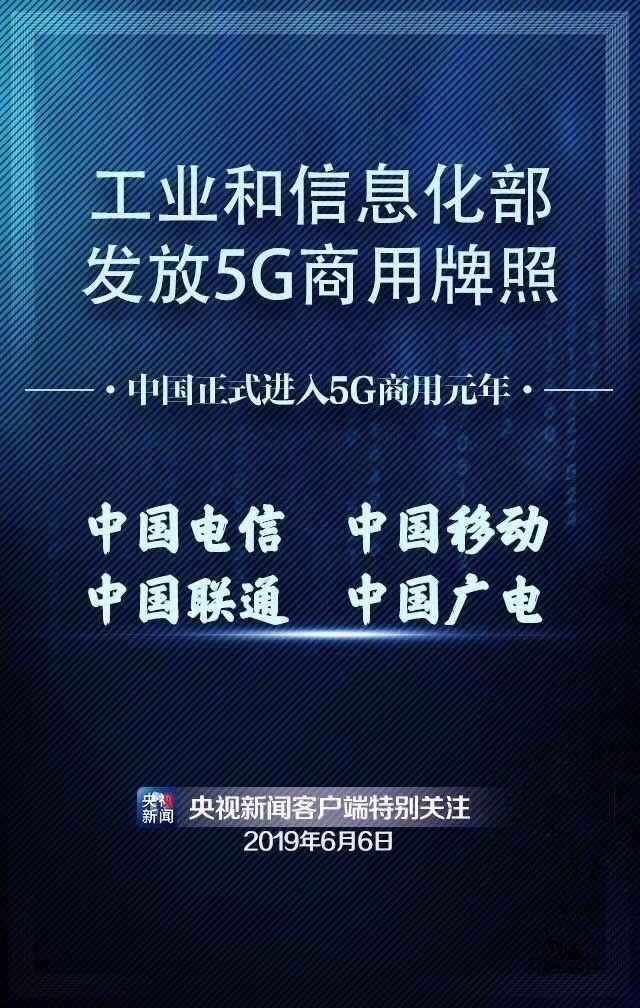 做一个赚钱的抖音号，你必须要具备这4项能力！插图