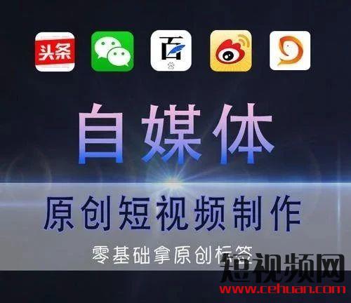 爆款短视频标题文案应该如何创作？插图1