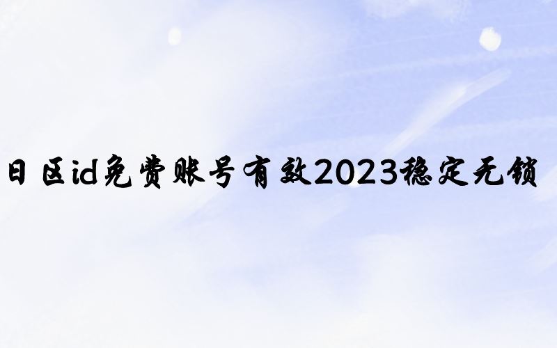 副本_渐变时尚穿搭博主名片__2022-12-28+20_33_56.jpeg